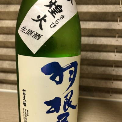 富山県の酒