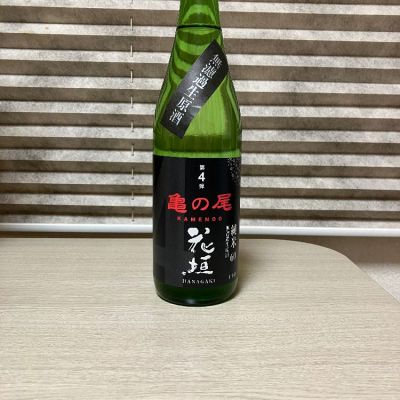 福井県の酒