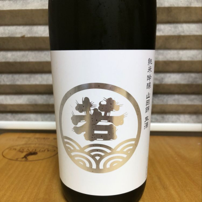 福岡県の酒