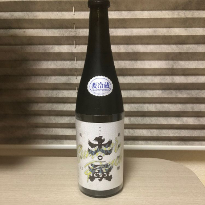 群馬県の酒