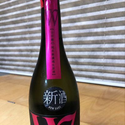 岐阜県の酒