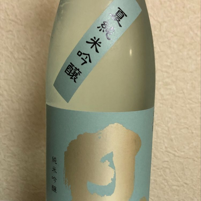 山梨県の酒