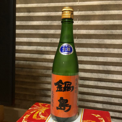 佐賀県の酒