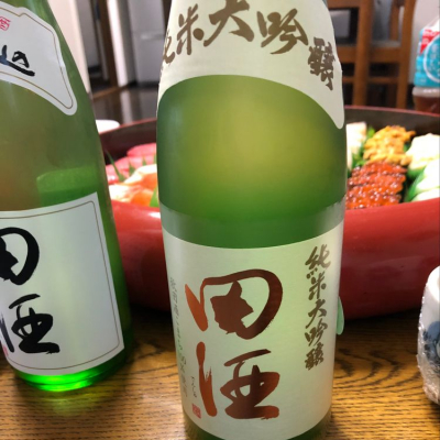 田酒のレビュー by_Hidesan