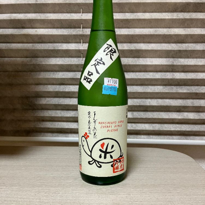 秋田県の酒