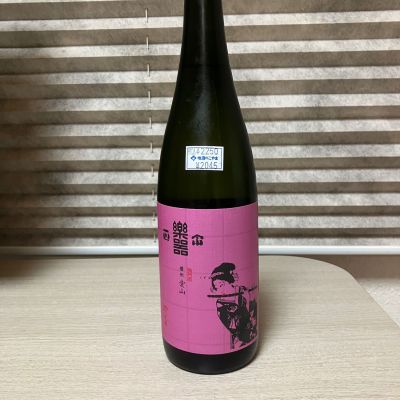楽器正宗のレビュー by_Hidesan