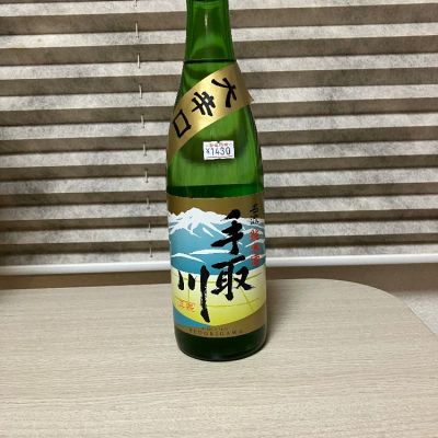 石川県の酒