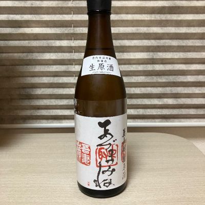 あづまみねのレビュー by_Hidesan