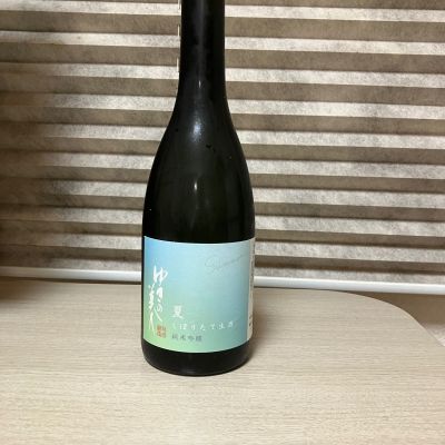 ゆきの美人のレビュー by_Hidesan