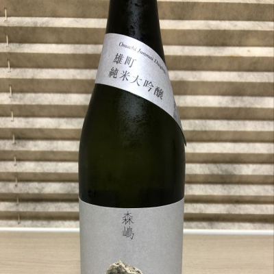 茨城県の酒