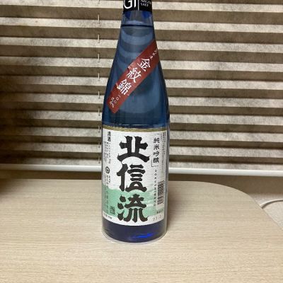 長野県の酒