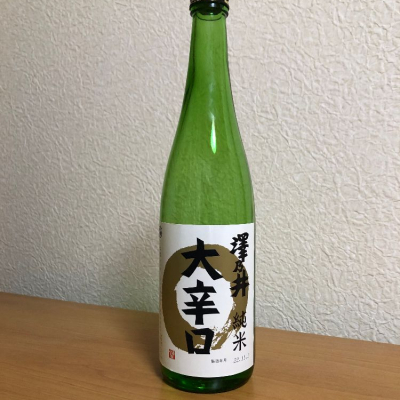 東京都の酒