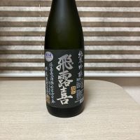 
            飛露喜_
            Hidesanさん