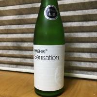 
            SENSATION_
            Hidesanさん