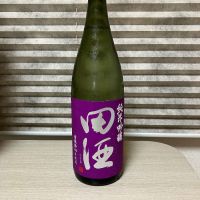 
            田酒_
            Hidesanさん