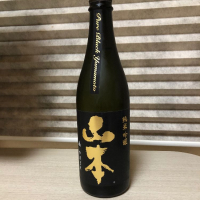 秋田県の酒