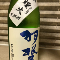 
            羽根屋_
            Hidesanさん