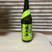 山形県の酒