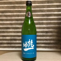 宮城県の酒