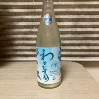 和可娘