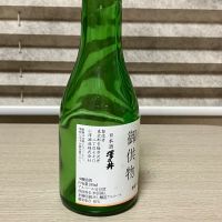 
            澤乃井_
            Hidesanさん