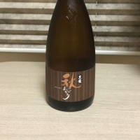 福井県の酒