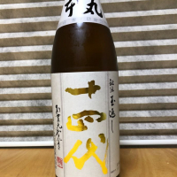 
            十四代_
            Hidesanさん