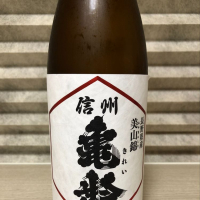 
            信州亀齢_
            Hidesanさん