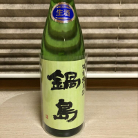 
            鍋島_
            Hidesanさん