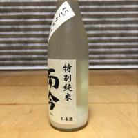 三重県の酒