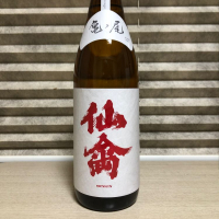 
            仙禽_
            Hidesanさん