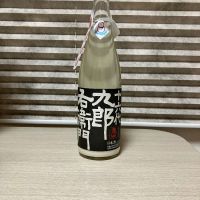 長野県の酒