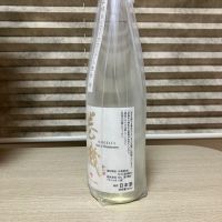 巻機のレビュー by_Hidesan