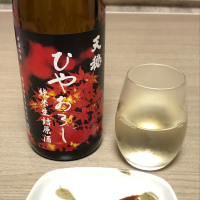 
            天穏_
            Hidesanさん