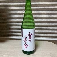 
            雪の茅舎_
            Hidesanさん