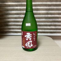 秀鳳