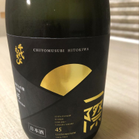 
            千代むすび_
            Hidesanさん
