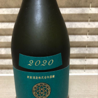 
            新政_
            Hidesanさん