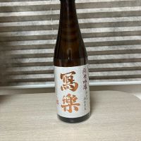 
            写楽（冩樂）_
            Hidesanさん