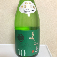 
            よこやま_
            Hidesanさん