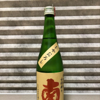 高知県の酒