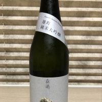 
            森嶋_
            Hidesanさん