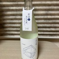 天美