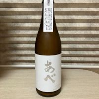 
            あべ_
            Hidesanさん