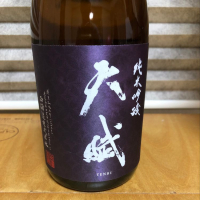 
            天賦_
            Hidesanさん