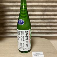 米鶴