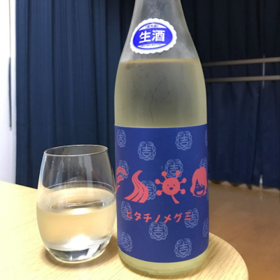 茨城県の酒