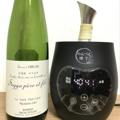 ソガペールエフィス 小布施ワイナリー　2024年 750ml ソガペールエフィスの魅力と特約店 | Sake Café Journal