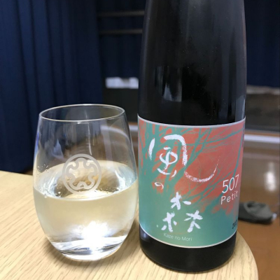 奈良県の酒