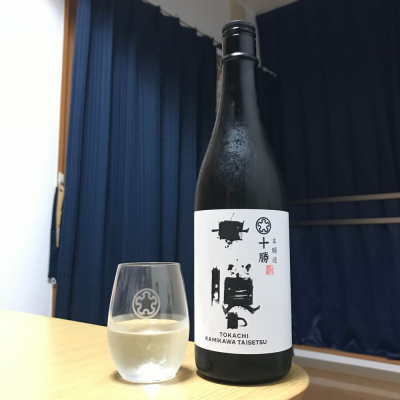 北海道の酒